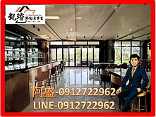 清景麟森林公園機場首排｜高樓層無敵景觀三房平車