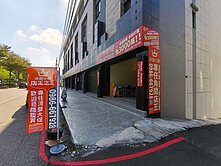 專任全新電梯店王│原價3850萬│清盤大促多間可選