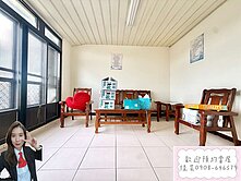 ✨沙鹿《近中科》大透天