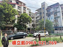 (專任)我是承辦住商小楊~芝玉路美寓