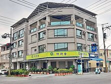 大寮三角窗大地坪大面寬店面透天