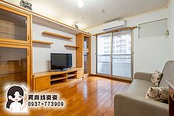 🔥大全聯、大魯閣🔥荷蘭村3房平車