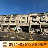 沙鹿🌿車庫三車位🅿️藏龍大面寬裝潢豪墅🏡