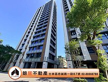 朗居天母🌟全陽豐會好採光安靜三房車位