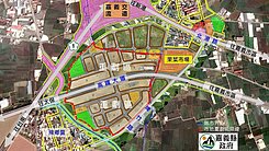 嘉義交流道 貨物轉運中心建地
