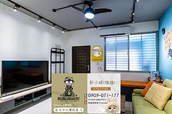 秀朗商圈1＋2 樓，好住、好停還有地下室．阿彭