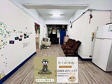 學區旁安心加倍📘免爬高3樓．阿彭