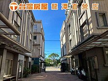 🏡【福龍路｜輕屋齡 15 年別墅】
