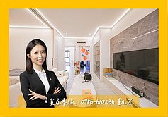 專!!⭐【欣澄】鼎金2房『雙衛浴開窗』+平車🌤️