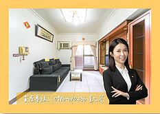 過馬路逛漢神巨蛋💥2房平車捷運宅!!