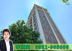 高鐵A18｜一品院｜邊間大3房雙衛浴雙車位