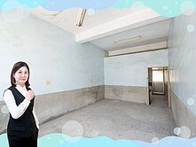 🚂近高雄新站🏡綠園道復古風懷舊透天💖