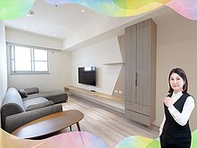 ✨泰嘉水悅集🌺高樓層雙衛開窗🏡大空間時尚宅