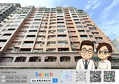 三民｜鼎中商圈｜三房平移車位