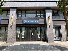 橋頭地方法院大面寬店面附雙平面車位