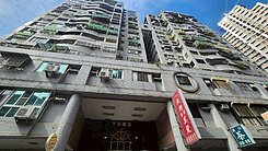 鼎山家樂福旁大坪數4房+平車大樓