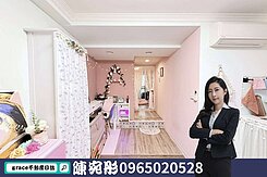 獨立2套房🏆設籍雙敦學區🏆住商-陳宛彤