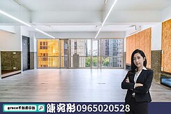 🏆敦南苑旁81巷邊間美邸🏆住商-陳宛彤