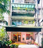 合江面寬都更金店面