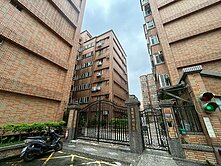 【安家小吳】楊梅全聯旁中山北路四房車