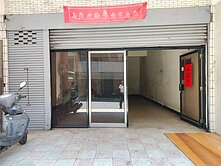 📞桃園大有路商圈透天~地坪27坪