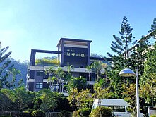 《靜謐難得》🏠湖畔小鎮挑高溫泉宅🏠誠意出售