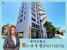 獨家讓利 ! 橋口核心位，進出城第一眼的黃金店辦