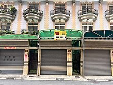 透天13-楠梓臨捷運透天車墅