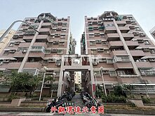 大鵬新城三房平車