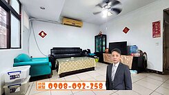 埔墘生活圈🍜低總價2+1房