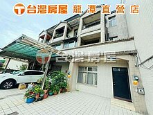 國中旁透天 大降價  