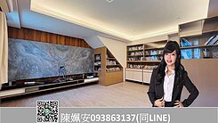 🌻稀有釋出｜台南東區東寧商圈｜質感車庫透天