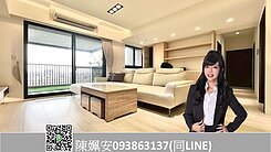 鳳翔五甲｜唯一釋出精裝3+1房雙平面車位