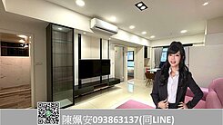 🌻華鳳特區｜小資首購｜2房車位好成家