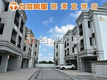 💥全新完工！電梯別墅直接入住