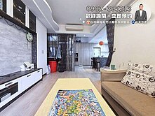 專任💎東淯凰御裝潢三房車位✨