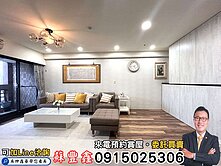 豐鑫👍學區核心地段【英棋觀邸】五房精裝＋雙平車