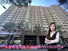 獨家專約🌈亞灣AI經貿特區陽光情人高樓層溫馨美宅