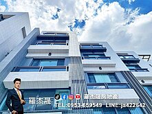 我承辦大里塗城商圈【精裝潢5大房透天黃金店面豪墅】