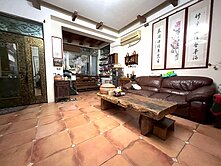 成功學區稀有臨路大地坪五套房金店透天