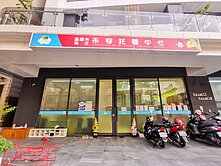 武廟商圈｜10米大面寬｜臻好挑高金店面#附雙平車