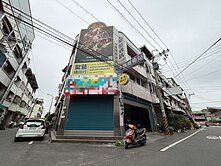 🔥田中國小旁15米大面寬角間透店🔥