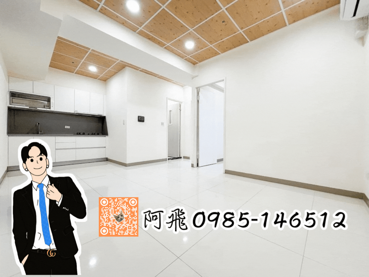 低於實登- JONE 德賢商圈河岸景觀兩房車位