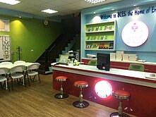 楊明國小1+2樓大面寬店面