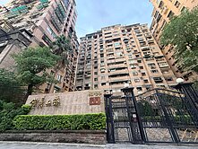 專約！誠售🏡鐘鼎山林高樓美三房💕捷運南京三民