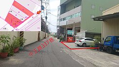 專簽 永康鹽行工業區廠辦