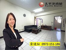 🏠 大溪文化路｜電梯明亮 3 房 ✨🌈