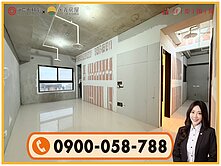 A7全新【遠雄新未來1】次頂樓無限棟距採光兩房車