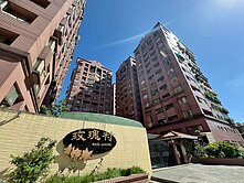 玫瑰村三房車+大露台