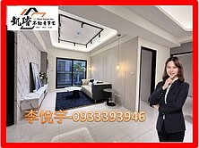 屏東大學｜臨市中心｜美三房雙平車